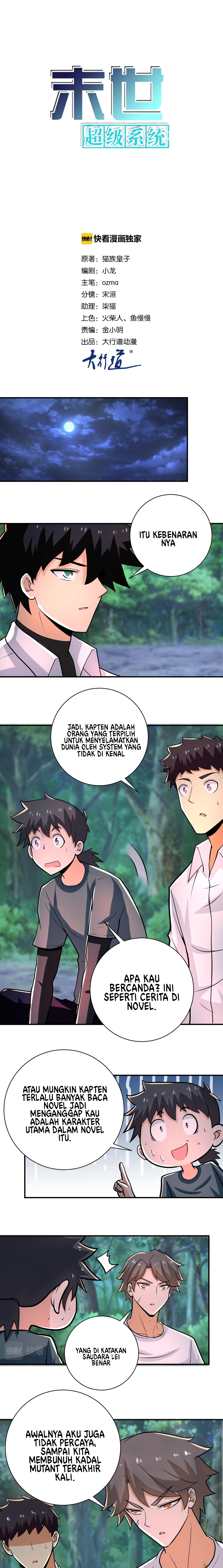 Super System Chapter 235 Gambar 2